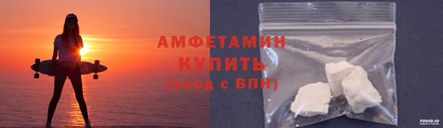 гашиш Дмитриев